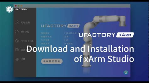 The built-in software works perfectly with UFACTORY xArm studio - a fully GUI platform and features through our one system solution decreasing engineering and manufacturing time. . Xarm studio download